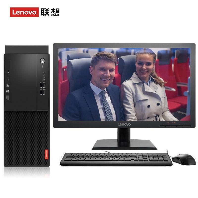 操屄免费在线视频联想（Lenovo）启天M415 台式电脑 I5-7500 8G 1T 21.5寸显示器 DVD刻录 WIN7 硬盘隔离...